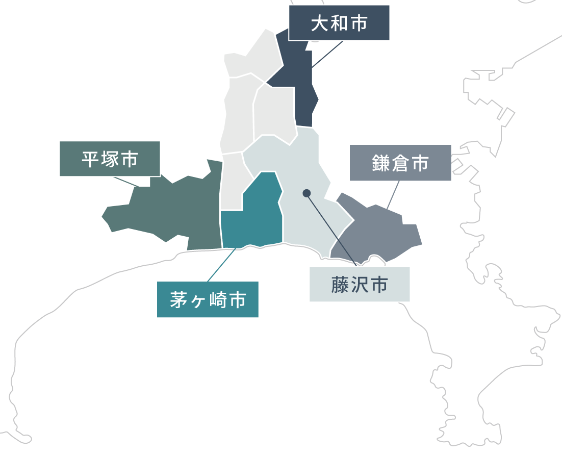遺品整理・不用品の回収なら便利屋「湘南カンパニー」の対応エリアマップ